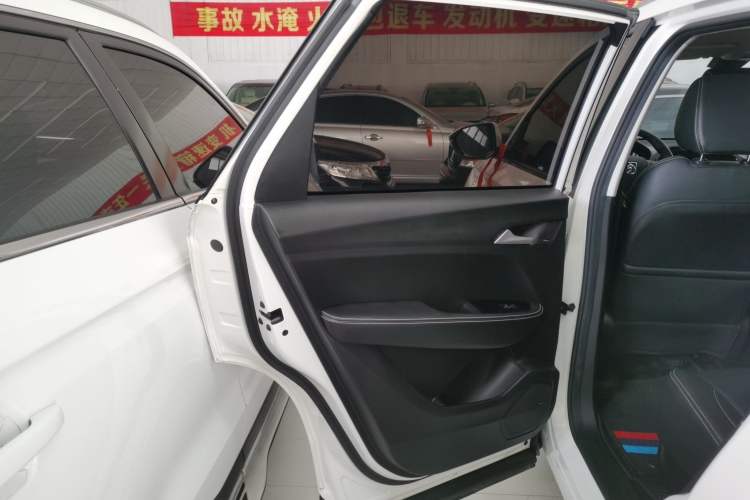 Used Baojun 530 2020 1.5T Manual Luxury Version 7 Seats
