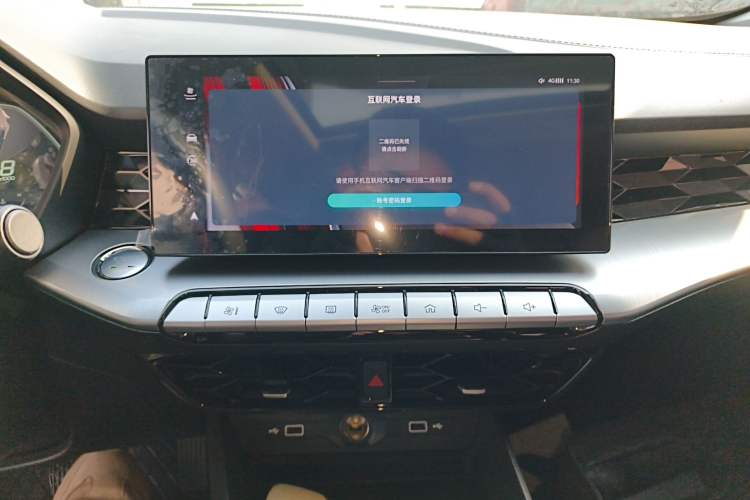 Used MG 5 2022 180 DVVT CVT Youth Luxury Edition
