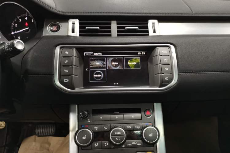 Used Land Rover Range Rover Evoque 2016 2.0T SE Smart Glow Edition
