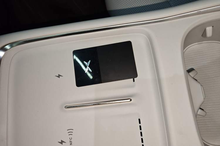 Used XPeng P7+ 2024 Ultra-Long Range Max
