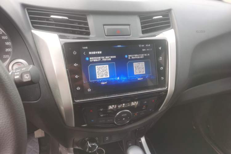 Used Nissan Terra 2020 2.5L XL Upper 4WD Automatic Four-Wheel Drive Luxury Edition
