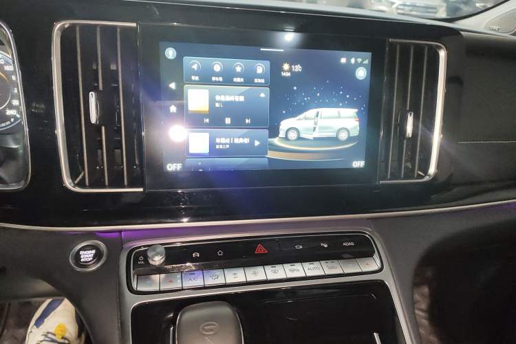 Used GAC Trumpchi M8 2021 Lingxiu Series 390T Flagship Edition
