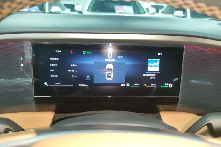 Used  L7 2025 EM-i 115km Exploration+ Edition