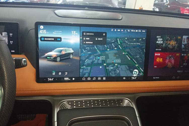 Used XPeng G9 2024 570 Pro