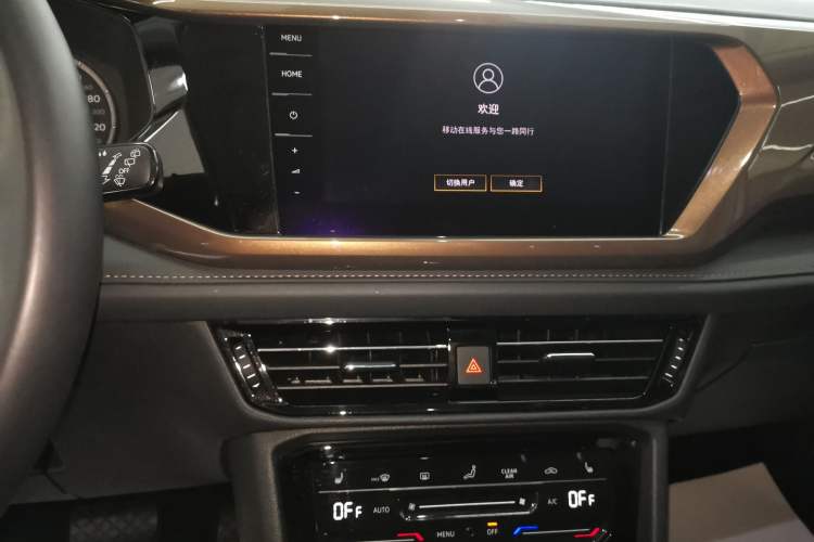 Used Volkswagen Tharu 2021 280TSI Two-Wheel-Drive Luxury Plus Edition