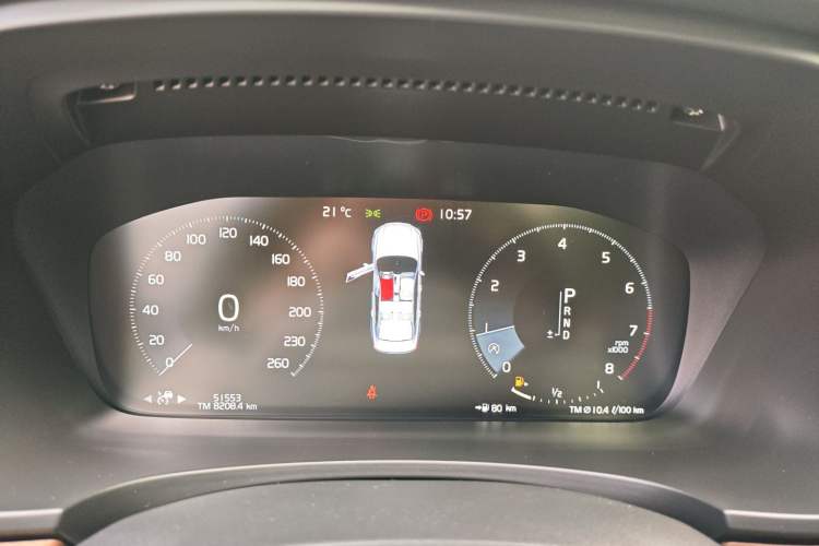 Used Volvo S90 2018 T5 Prestige Edition