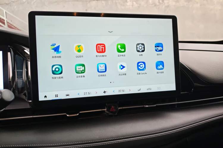 Used AION S Plus 2023 70 Intelligent Edition Lithium Iron Phosphate
