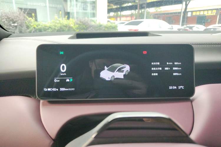 Used Nio ET5 2025 75 kWh