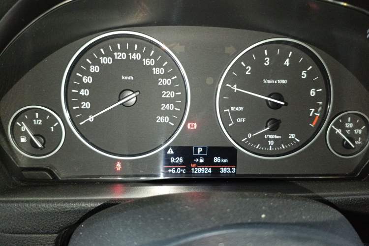 Used BMW 3 Series 2016 320i Fashion Model
