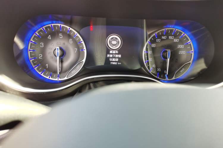 Used Chrysler Grand Voyager 2017 3.6L Premium Edition
