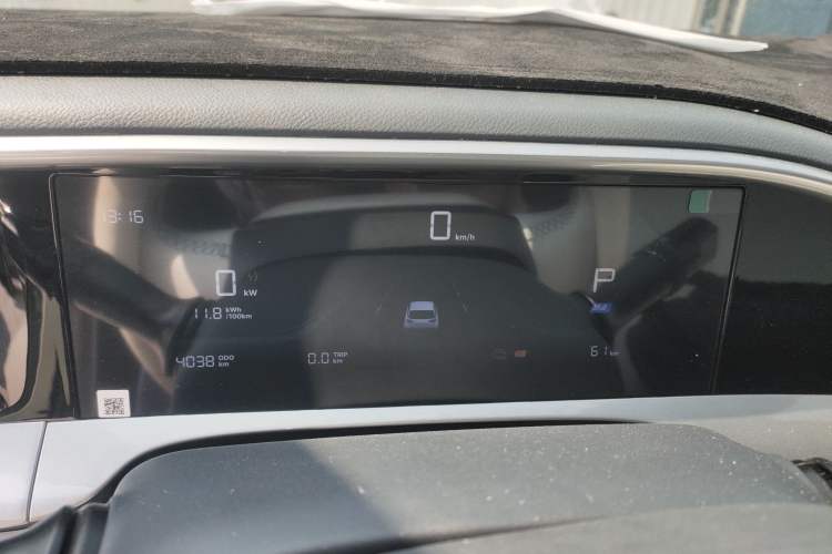 Used  Geome 2026 Model 310km Youth Edition
