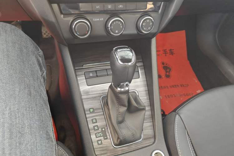 Used Skoda Octavia 2017 1.6L Automatic Smart Drive Edition
