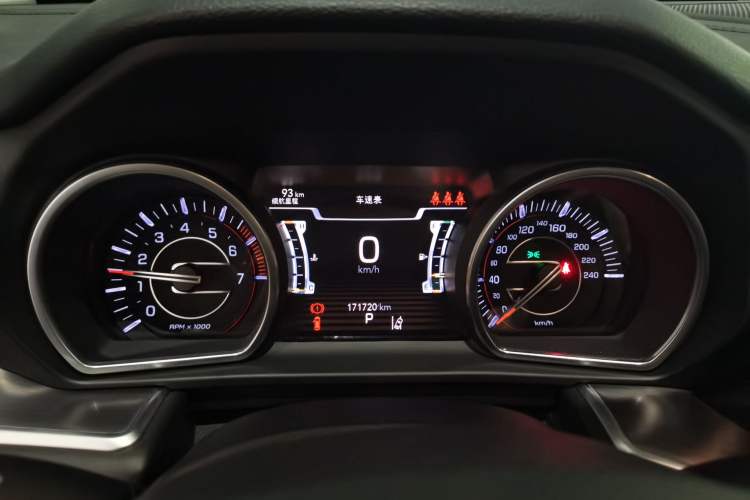 Used  Grand Commander 2018 2.0T Four-Wheel Drive Smart Enjoyment Version China V Emission Standard
