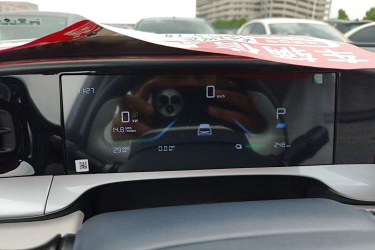 Used  Geome 2025 310km Dream Edition
