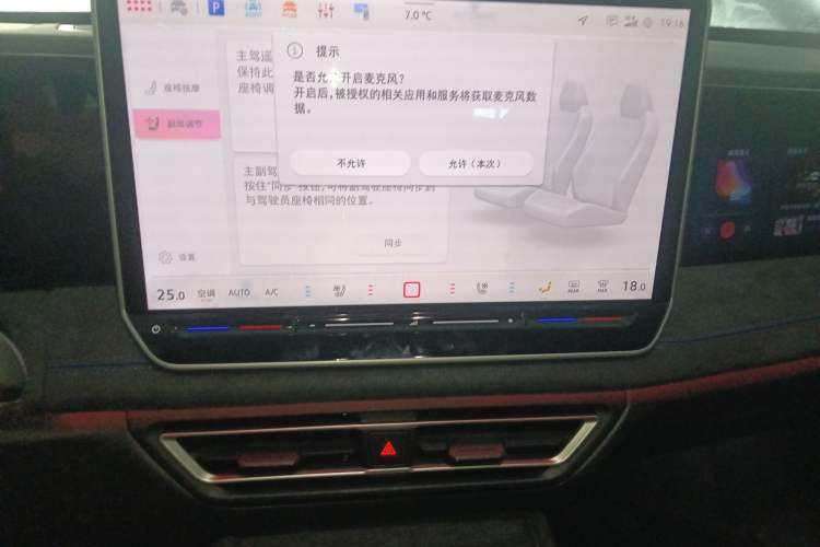 Used Volkswagen Tiguan L 2024 PRO 380TSI Four-Wheel Drive R-Line Prestige Edition