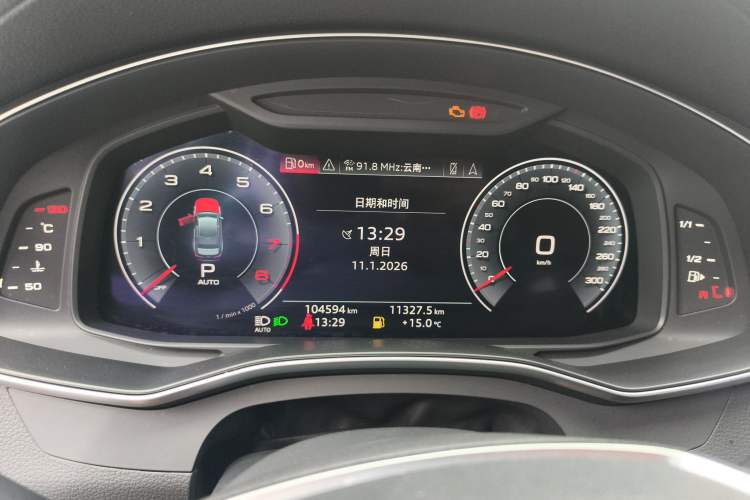 Used Audi A6L 2020 40 TFSI Luxury Dynamic Model