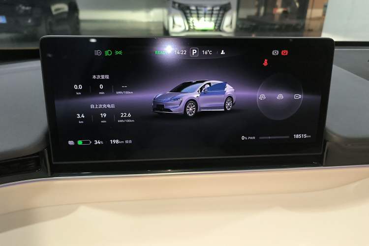 Used Hima Luxeed R7 2024 All-Electric 736 km Ultra