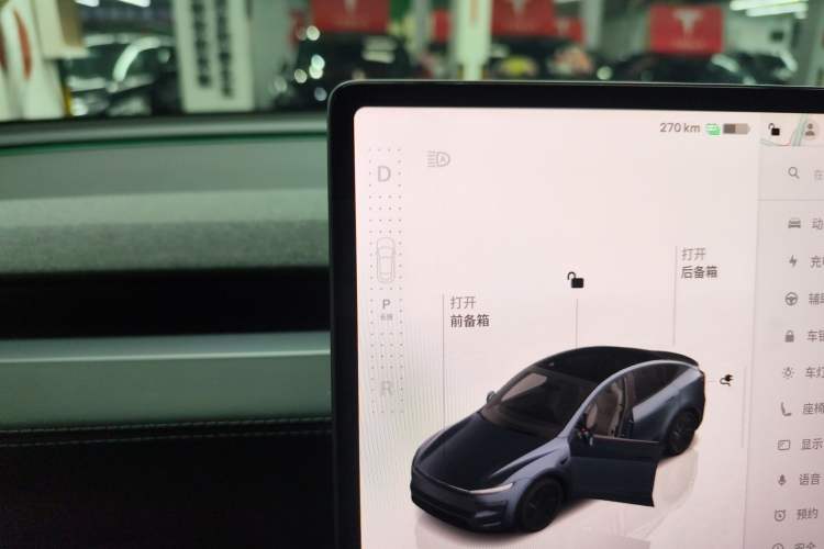 Used Tesla Model Y 2025 Long-Range All-Wheel-Drive Version