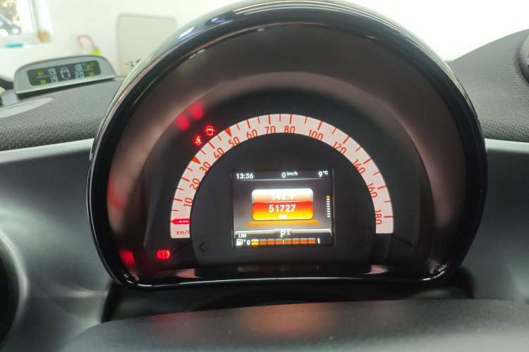 Used  forfour 2016 1.0L 52 kW Passion Edition