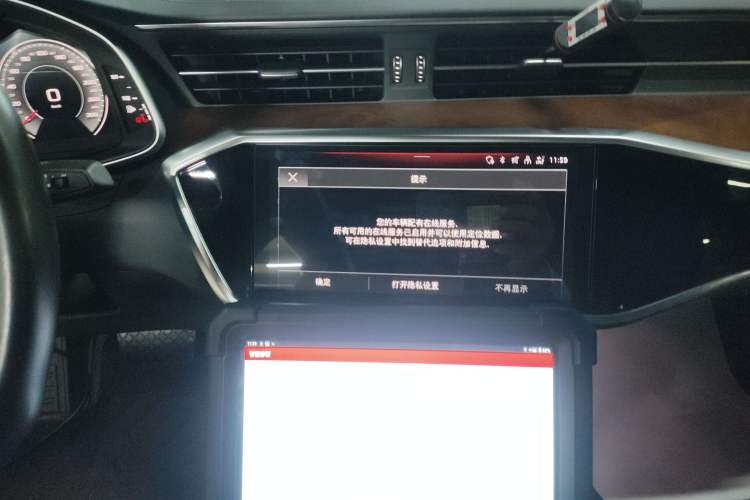 Used Audi A6L 2023 45 TFSI quattro Prestige Dynamic Edition
