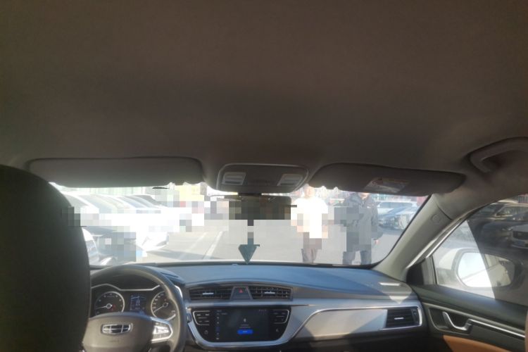 Used Geely Auto Emgrand GL 2020 1.4T CVT Asian Games Edition