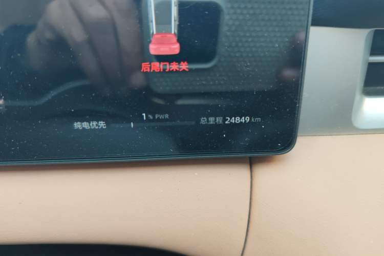 Used  E5 PLUS 2025 165 km Long-Range Version Pro 7-Seater