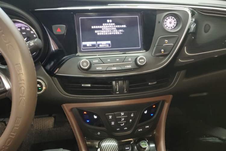 Used Buick Envision 2018 28T Four-Wheel Drive Elite Version
