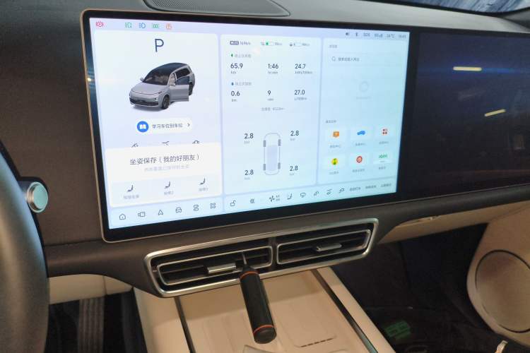 Used Li Auto L9 2024 Ultra Model