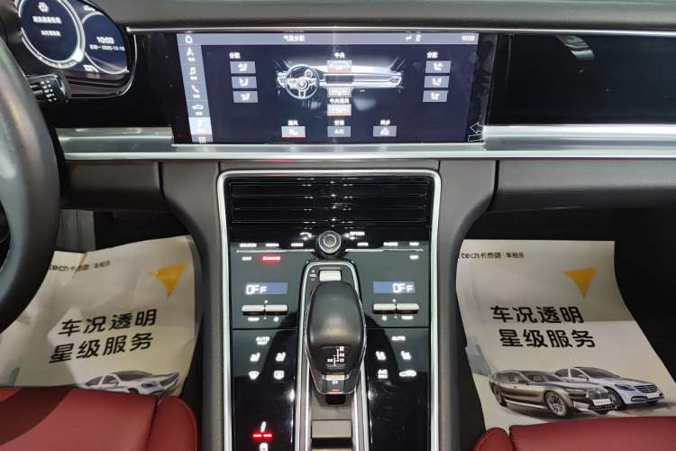 Used Porsche Panamera 2019 Panamera 2.9T