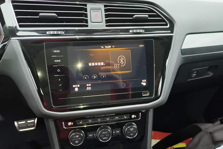 Used Volkswagen Tiguan L 2021 330TSI Automatic Two-Wheel Drive R-Line Enhanced Edition
