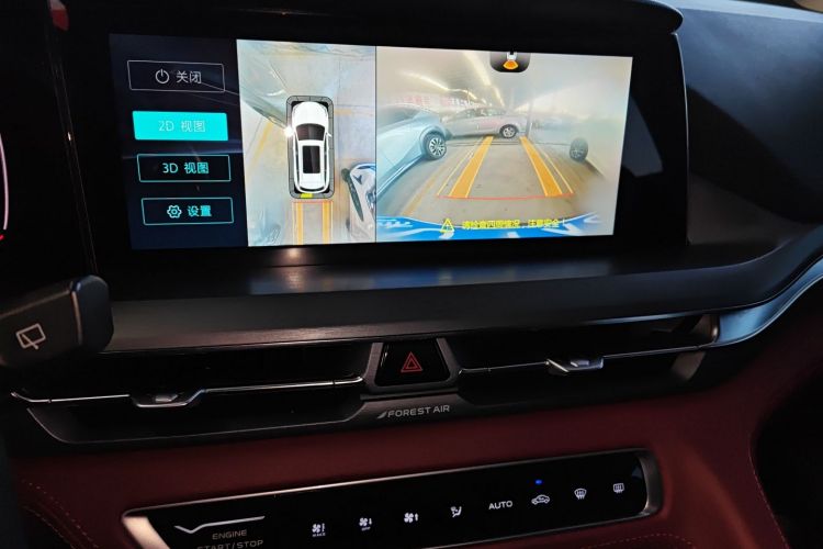 Used Changan CS75 PLUS 2022 1.5T Automatic Luxury Model
