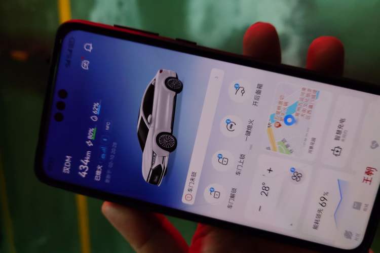 Used BYD Han 2020 DM Four-Wheel Drive Performance Edition Prestige Model