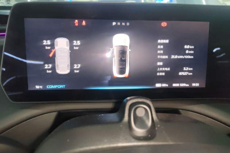 Used XPeng P7 2020 670N
