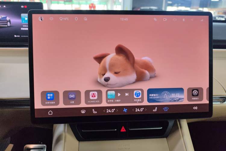 Used Hima Luxeed R7 2024 All-Electric 736 km Ultra