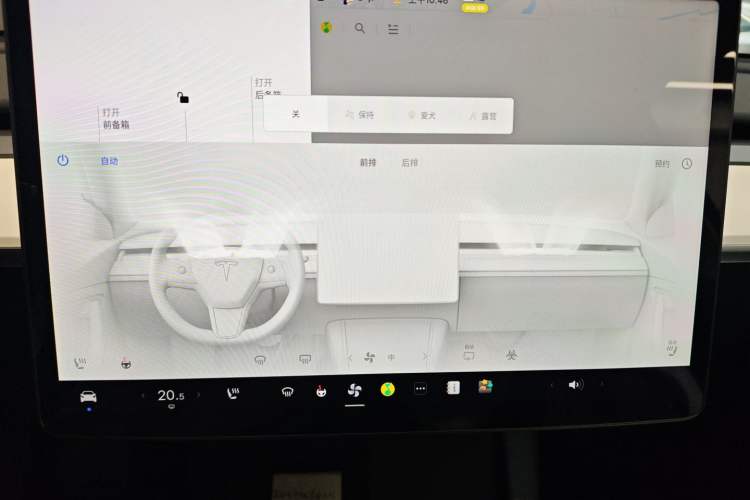 Used Tesla Model Y 2021 Standard Range Rear-Wheel Drive Version