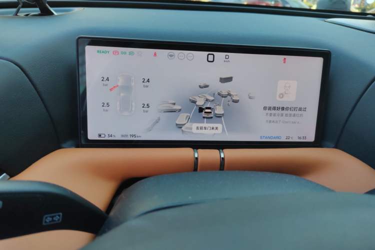 Used XPeng G9 2022 702 Pro