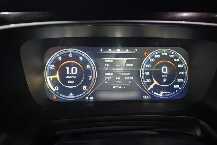 Used GAC Trumpchi M8 2023 Master Series 390T Prestige Edition
