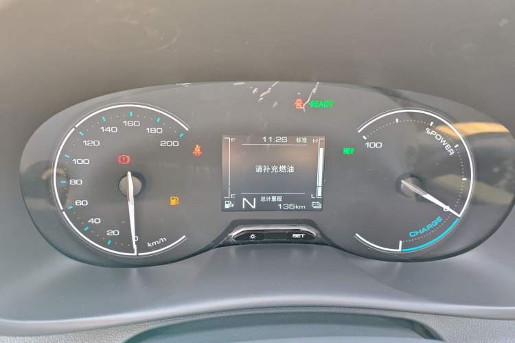 Used Wuling Hongguang New Energy 2025 Extended-Range Hybrid 50 km Standard Version