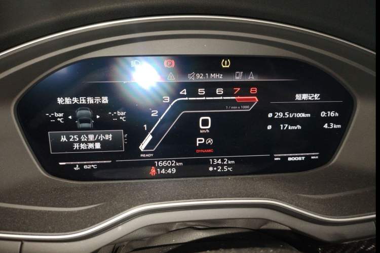 Used Audi RS 5 2020 RS 5 2.9T Coupe
