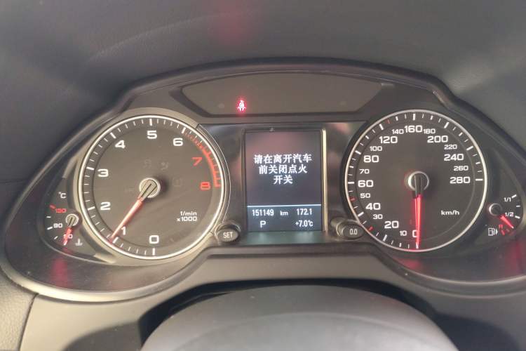 Used Audi Q5 2017 Plus 40 TFSI Technology Model