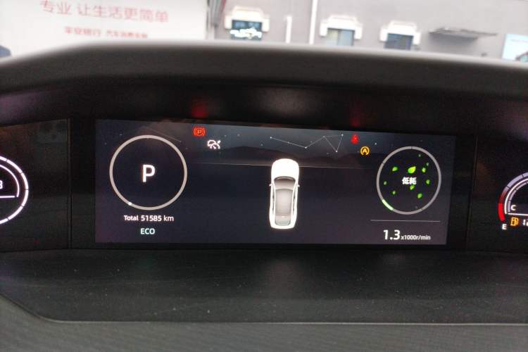 Used Changan UNI-V 2022 1.5T Prestige Version
