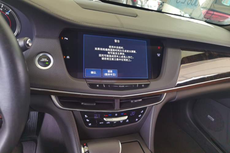 Used Cadillac CT6 2016 28T Elite Edition
