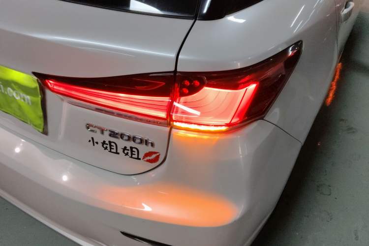 Used Lexus CT 2017 CT200h Elite Edition Solid Color China V Standard