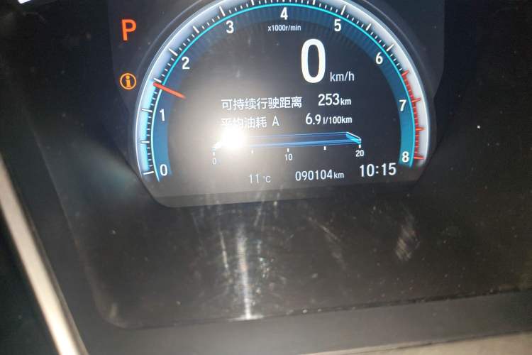 Used Honda Civic 2016 220TURBO CVT Luxury Edition