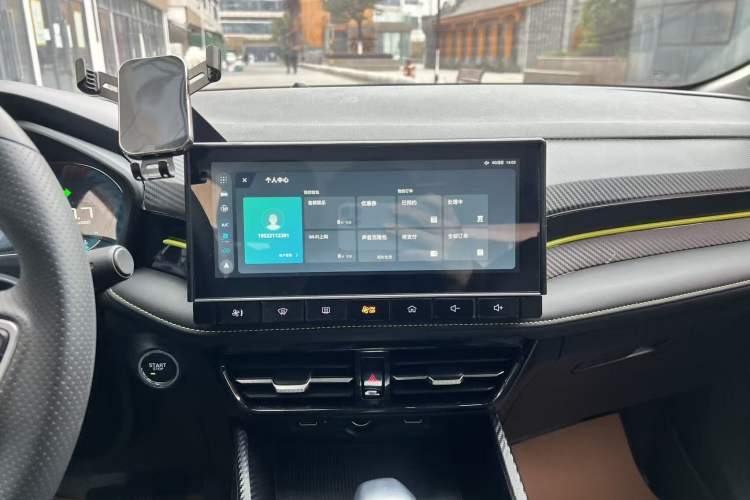 Used Roewe i5 2021 1.5L CVT Diamond Edition