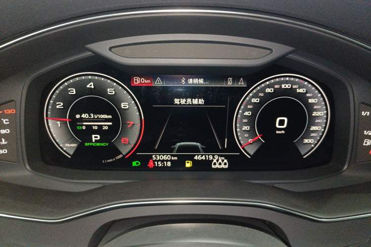 Used Audi A6L 2019 45 TFSI Prestige Dynamic Edition
