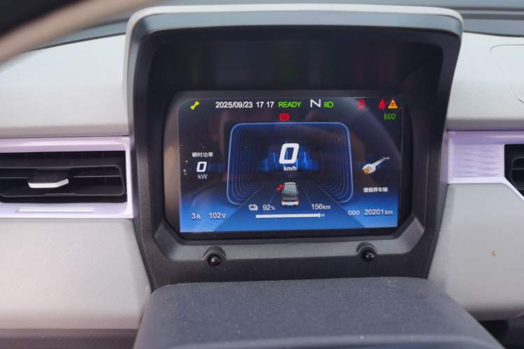 Used Chery QQ Ice Cream 2024 170km Sundae
