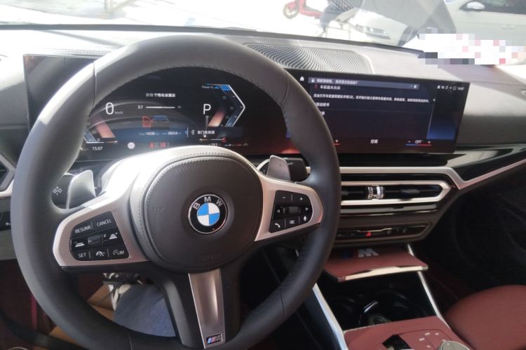 Used BMW 3 Series 2023 325Li M Sport Night Edition Package
