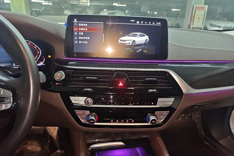 Used BMW 5 Series 2022 Second Facelift 525Li Luxury Package
