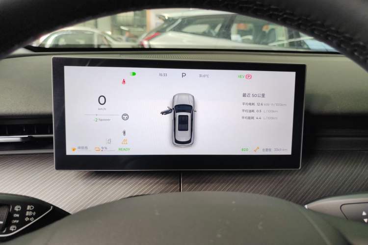 Used Chery Fengyun T9 2024 120 Long-Range Comfort Version 5 Seats Lithium Iron Phosphate